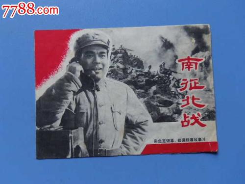俄勒冈州地址证明作假